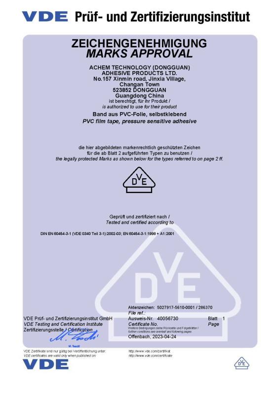 VDE - ACHEM Technology (Dongguan) Adhesive Products Ltd