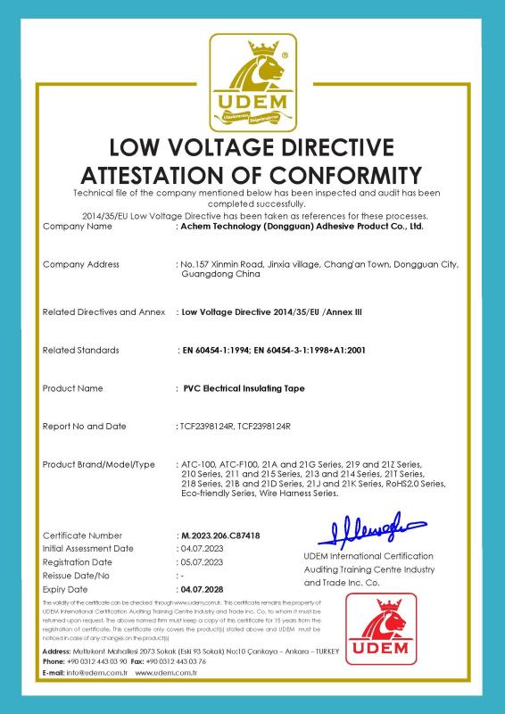 CE - ACHEM Technology (Dongguan) Adhesive Products Ltd