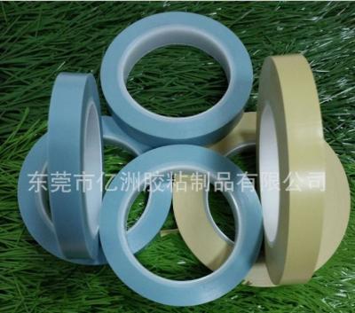 China Achem Wonder No.  X3931 Tape Vinyl Fine Line Masking Tape For High Temperature Masking Purpose for sale