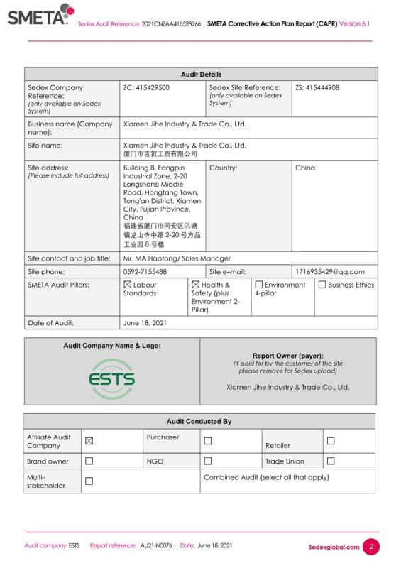 ASME - Xiamen Yiheyuan Electronic Commerce Co., Ltd.