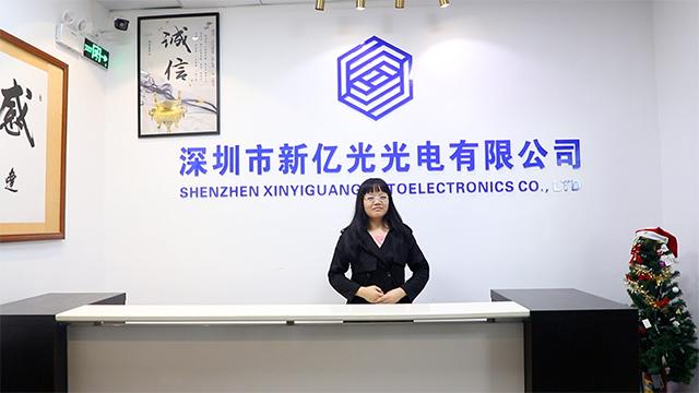 Verified China supplier - Shenzhen Xinyiguang Optoelectronics Co., Ltd.