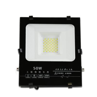 China outdoor led indoor outdoor garden light 50w led flood light waterproof smd flood light IP66 AC180-260V for sale