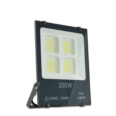 China High Power Outdoor Led Flood Light 200w 100w 50w IP66 LED Waterproof Rechargeable Flood Light for sale