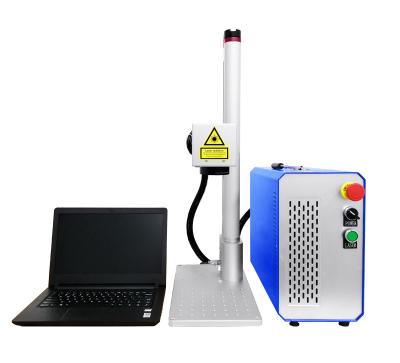 China Raycus Portable Mini Laser Engraving Machine For Metal for sale