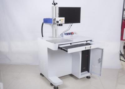 China Desktop 10000mm/s 532nm 3 Watt Green Laser Marking Machine for sale