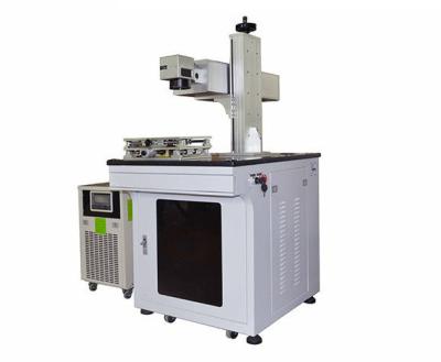 China de Groene Laser die van 6w 10w 532nm Machine voor PCB/QR Code merken Te koop