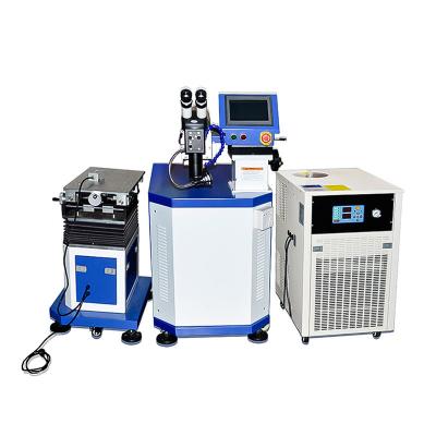 China 200W 300W 400W YAG Stainless Steel Laser Welding Machine for sale