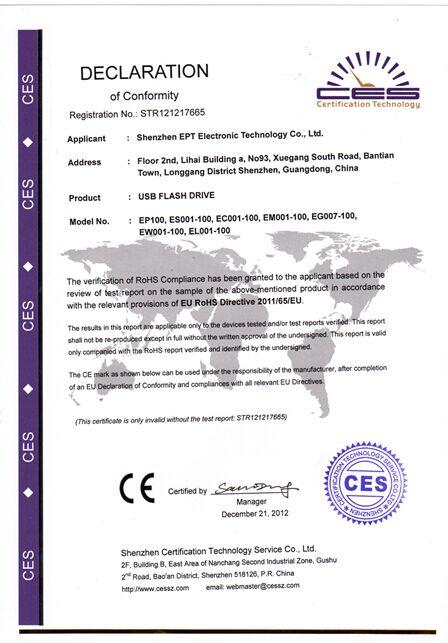 CE - Shenzhen Ever Grand Technology Co., Ltd.