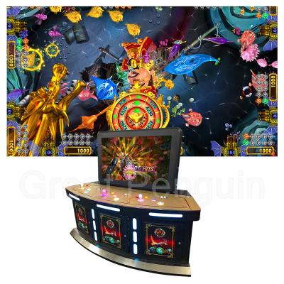 China Metal Machinery Decoder Game Parts and Accessories Fish Table Game Ocean King for sale