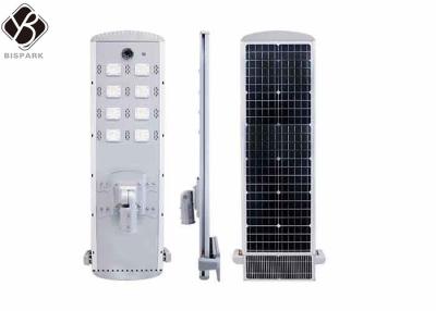 Chine Self-Cleaning Solar Street Light Automatically Clean Solar Panel à vendre