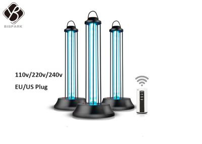 중국 360도 원격 제어 UVC 살균 램프 판매용