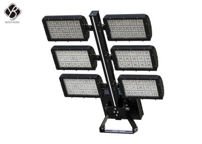 China 1800W Modular Outdoor Stadium Lighting , LED Baseball Field Lights OEM / ODM for sale