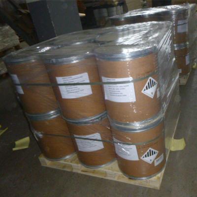 China Benzo[D]Isothiazol-3-One BIT Biocide Chemical CAS 2634-33-5 C7H5NOS for sale