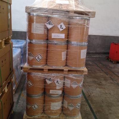 China 99.0% Cetylpyridinium Chloride CPC C21H38ClN Microbicide For Mouthwash for sale