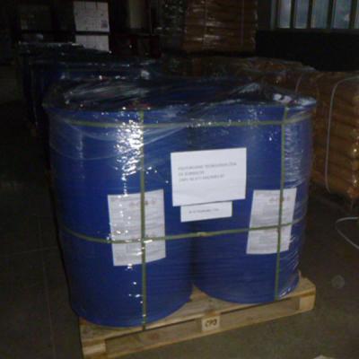 China 85536-14-7 Daily Chemicals C18H30O3S Linear Alkylbenzene Sulfonic Acid LABSA 96 Min for sale