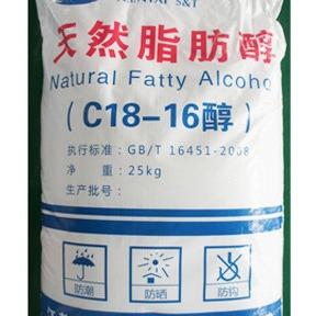 China C18-16 Cetearylalkohol 98 Min CAS 112-92-5 Oberflächenwirkstoffe zu verkaufen