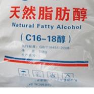 China C16-18 Alcohol White Crystalline For Surfactants And Detergents for sale