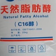 China 98% Purity Cetyl Alcohol C16 C16H34OH Cas No 36653 82 4 For Cosmetics Detergents for sale