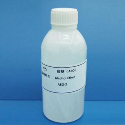 China AEO-2 Surface Active Ingredients For Industrial Cleaning And Emulsification for sale