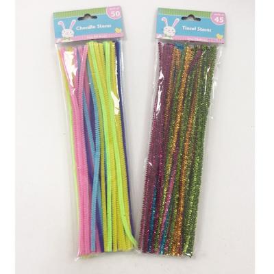 China DIY Practice Toy 2021 Educational DIY Practice Funny Glitter Chenille Easy Rods Whistle for sale