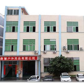 Verified China supplier - Shenzhen Topwiser Outdoor Products Co., Ltd.