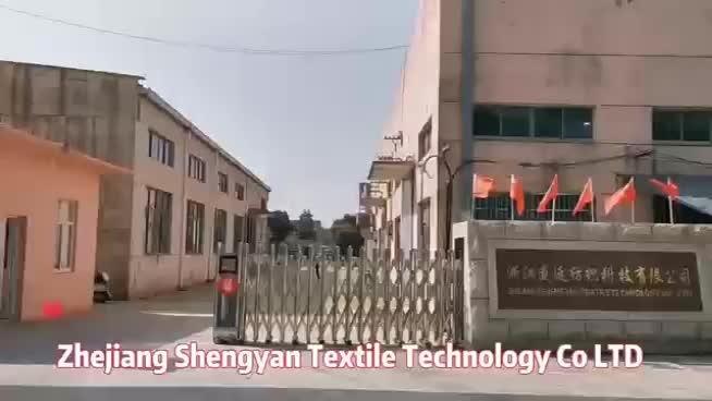 Verified China supplier - Zhejiang Sheng yan Textile Technology Co LTD