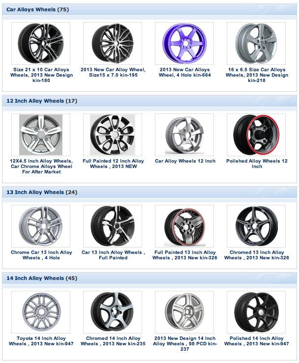 Проверенный китайский поставщик - KINAUTO CO., LTD.