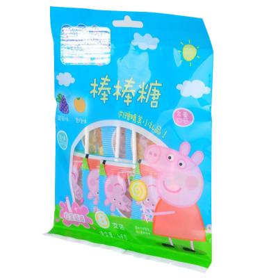 China Customized moisture proof back sealed cotton candy packaging bag, food grade packaging bags used for lollipop for sale