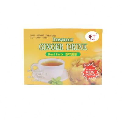 China High Quality Organic Instant Ginger Immune Booster Tea Original Honeyed Ginger Tea Private Label Tea for sale