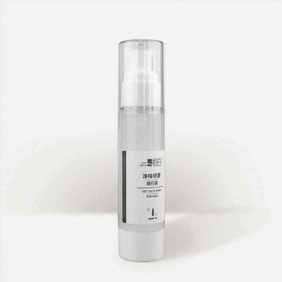 China Long-term use of strong antiperspirant purification effect odor can effectively prevent odor travel deodorant for sale