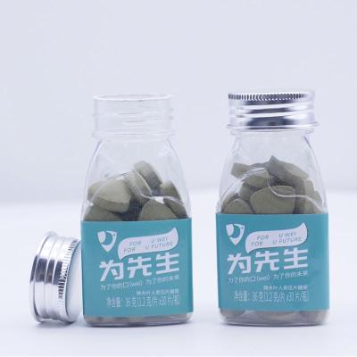 China Sugar-free tablet to treat stomach stomach nourishing nutrition supplement health care gastrointestinal products for sale