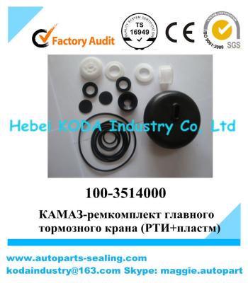 China Kamaz 1003514000-10 repair kit for Kamaz truck  комплект для ремонта для КАМАЗ for sale