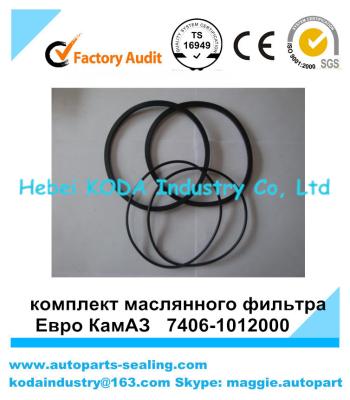 China комплект маслянного фильтра Евро КамАЗ 7406-1012000 oil filter kit Kamaz for sale