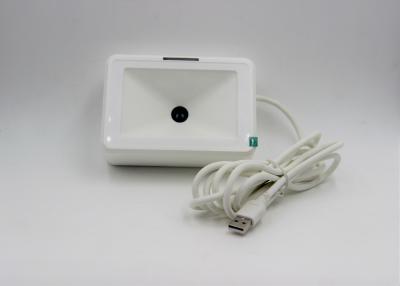 China Super Large FOV Embedded Barcode Reader For Mobile Phone Screen Easy Integrate for sale