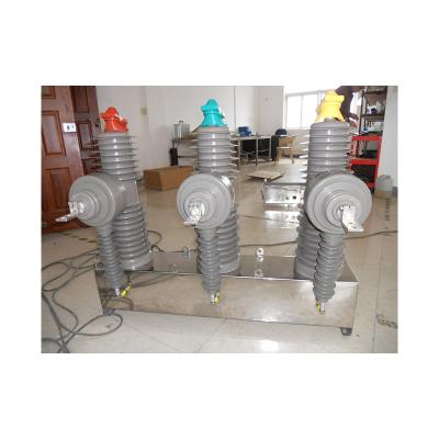 China High Quality Reliable Performance Of China Automatic Recloser For Power Enterprise for sale