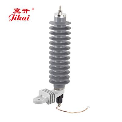 China 3-40.5kV Outdoor Surge Arrester Electrical Equipment Lightning Surge Arrester For High Voltage for sale