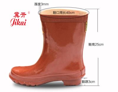 China Electronic Insulated 25 KV High Voltage Natural Rubber Electrical Insulated Shoes Insulating Boots for sale