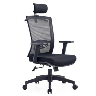 China Traditional Executive Chair Disassemble Cheap Office Chair Administrative Staff Best Working Chair for sale