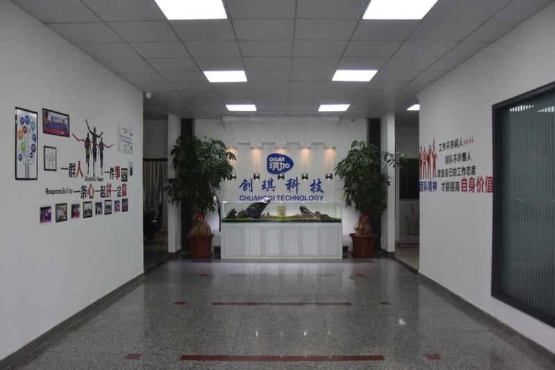 Verified China supplier - Guangdong Chuangqi Technology Industrial Co., Ltd.