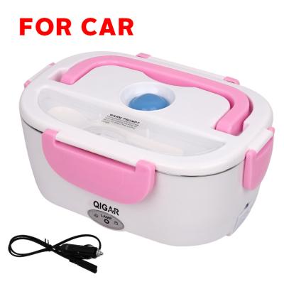 China 1.5L Food Warmer Food Bowl Heater Viable Electric Car Truck Office Heater Home 2 in 1 Food Bowl Heater for sale