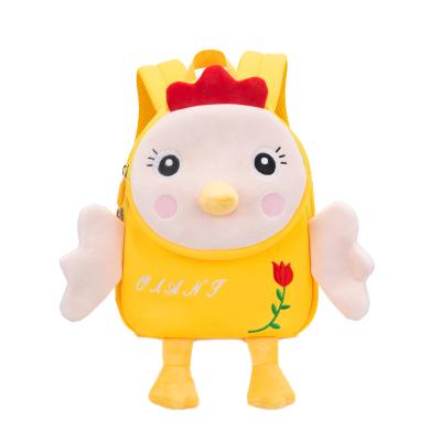 China Waterproof Cute 3D Animal Design Child Backpack Cartoon Kindergarten School Bag for sale