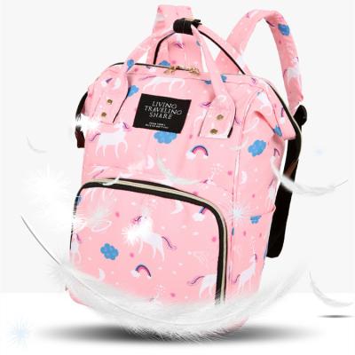 China Waterproof Mummy Bag Large Capacity Fashion Wholesael Factory Travel Baby Mummy Backpack for sale