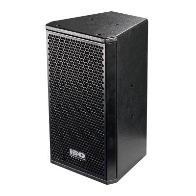 China Stage Ibos PS8 Wholesale Customized 200w 8 Inch Speaker Passive Sound Equipment PA Audio System for sale