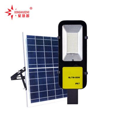 China Street all up outdoor waterproof lithium two in 3.2V outdoor solar street light for sale