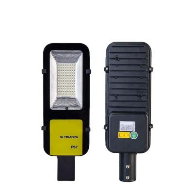 China High Street Lumens Ip65 Outdoor Integrated Road Lighting Led Solar Street Light for sale