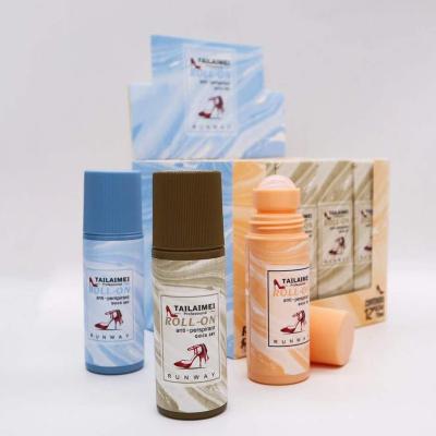 China Antiperspirant Custom Female 24 Hours Long Effect Deodorant Antifungal Perfumes Antiperspirant Long Time for sale