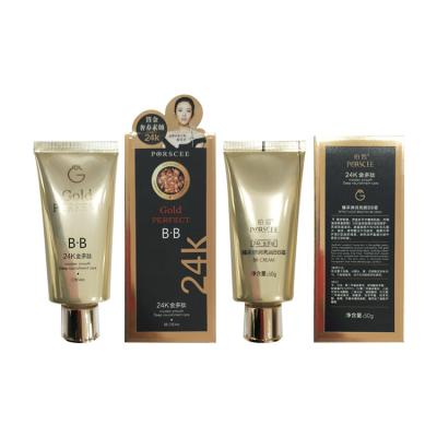 China OEM Natural Beige BB Cream Nourishing Mineral Makeup Brighten Skin for Sensitive Skin for sale