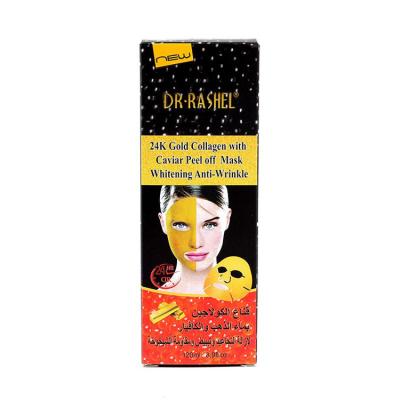 China Blemish Clearing Custom Private Label Whitening Un-wrinkle Facial Peel Off Caviar Collagen Mask for sale