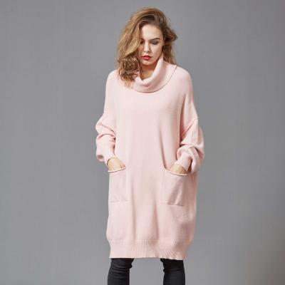 China Women Vintage Designer Dress Anti-wrinkle Long Sleeve High Neck Elegant Long Sleeve Loose Sweater Dress for sale