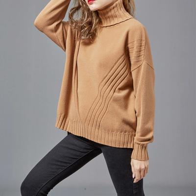 China 2021 New Design New Design Turtle Neck Solid Color Warm Autumn Winter Loose Knitting Sweater Women Sweater Style Anti-wrinkle Sales for sale